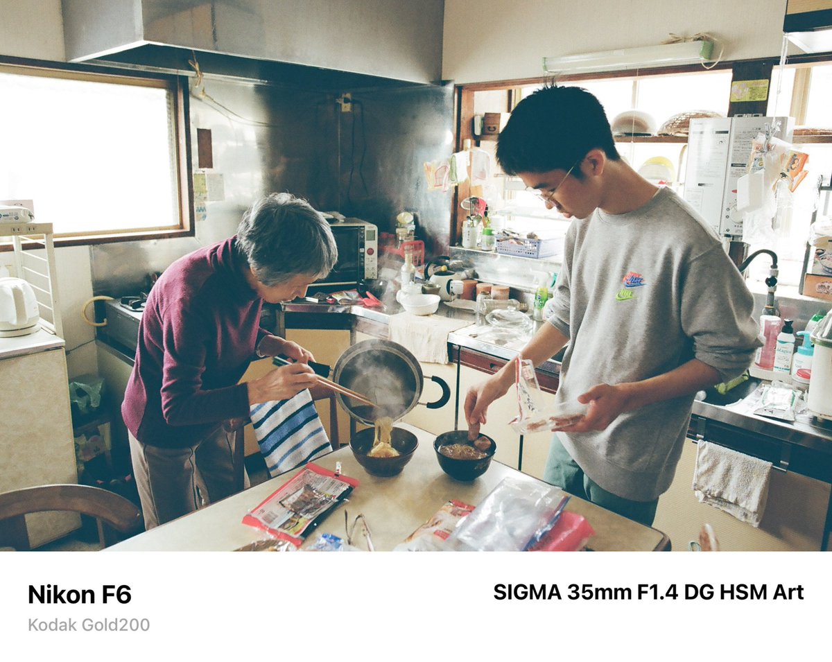 p_haya_p's tweet photo. Parents’ home, Hamamatsu, March 2024
春休み、実家で。
#nikonF6
#develop_by_frame
#hayafilm35
#lifewithkodak
#あの日の足跡
#普通で特別な毎日 https://t.co/6mktrvOD7t