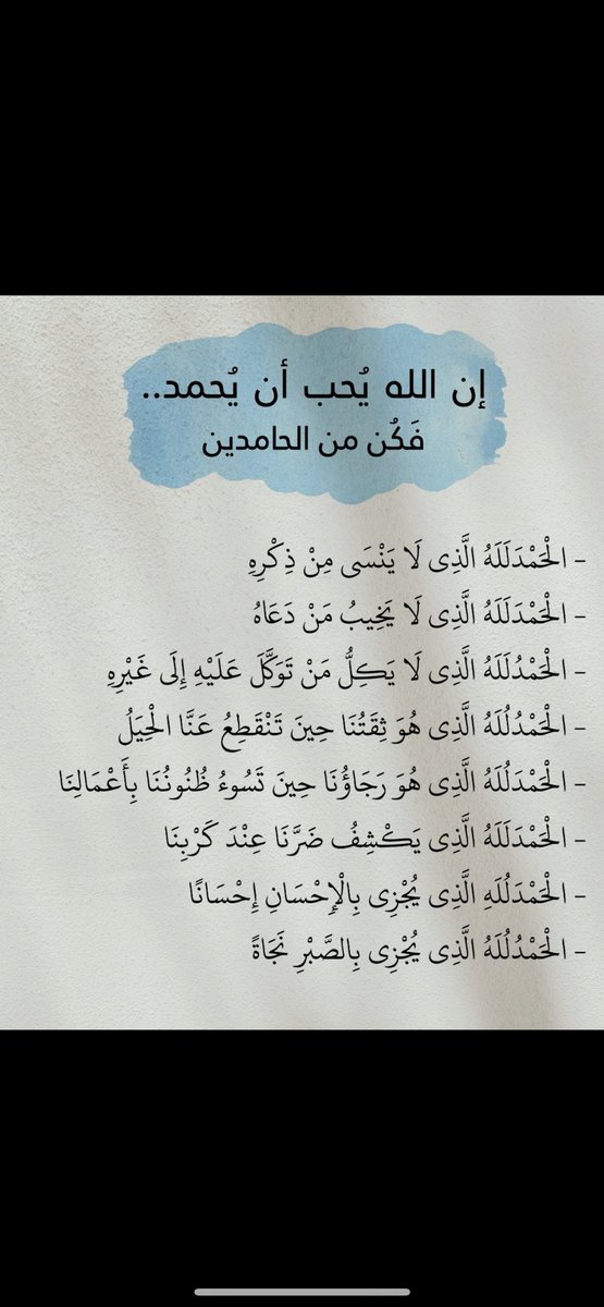 ساره tweet media