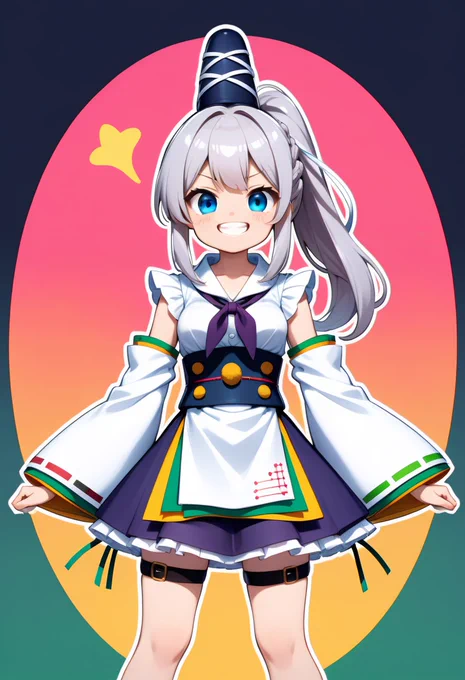 布都 