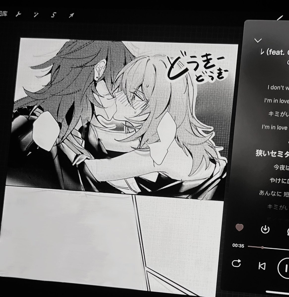 SHARKID_'s tweet photo. #Blade #刃星 #HonkaiStarRail https://t.co/hMupbXjMXM
