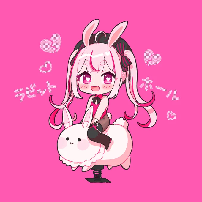トゥメリのラビットホールshort、大好き……たすかる……#まりあーと #ラビットホール #兎鞠まり 