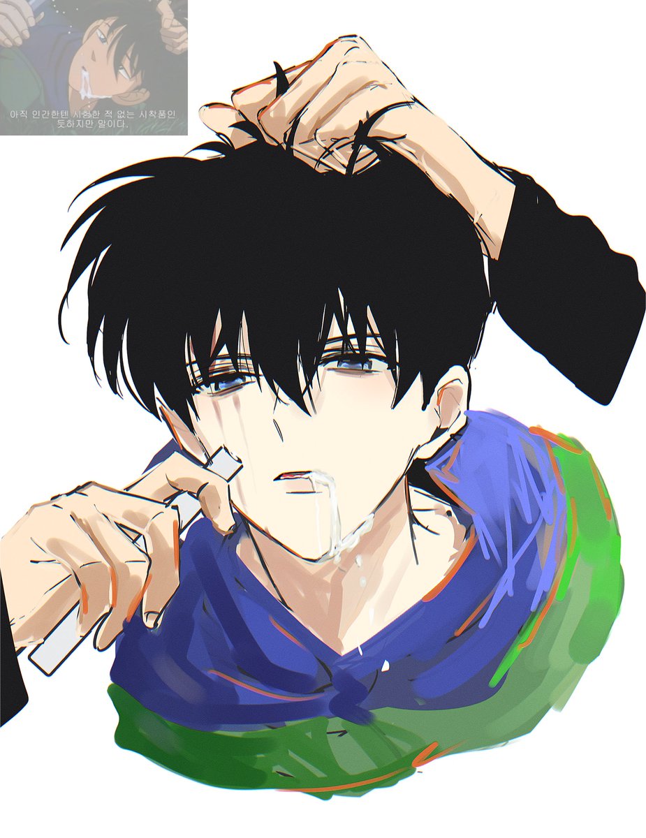 공식에서 던져준거…