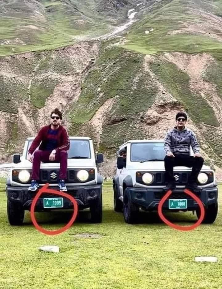 قوم کے ٹیکس پر لئے گئے سرکاری گاڑیوں پر افسران بالا کے بچوں کی معصوم سی عاشیاں
