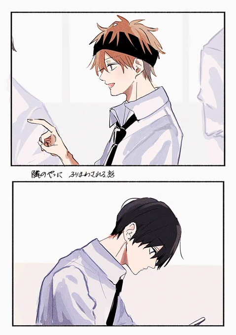 沢山見ていただきありがとうございます🙏😖 