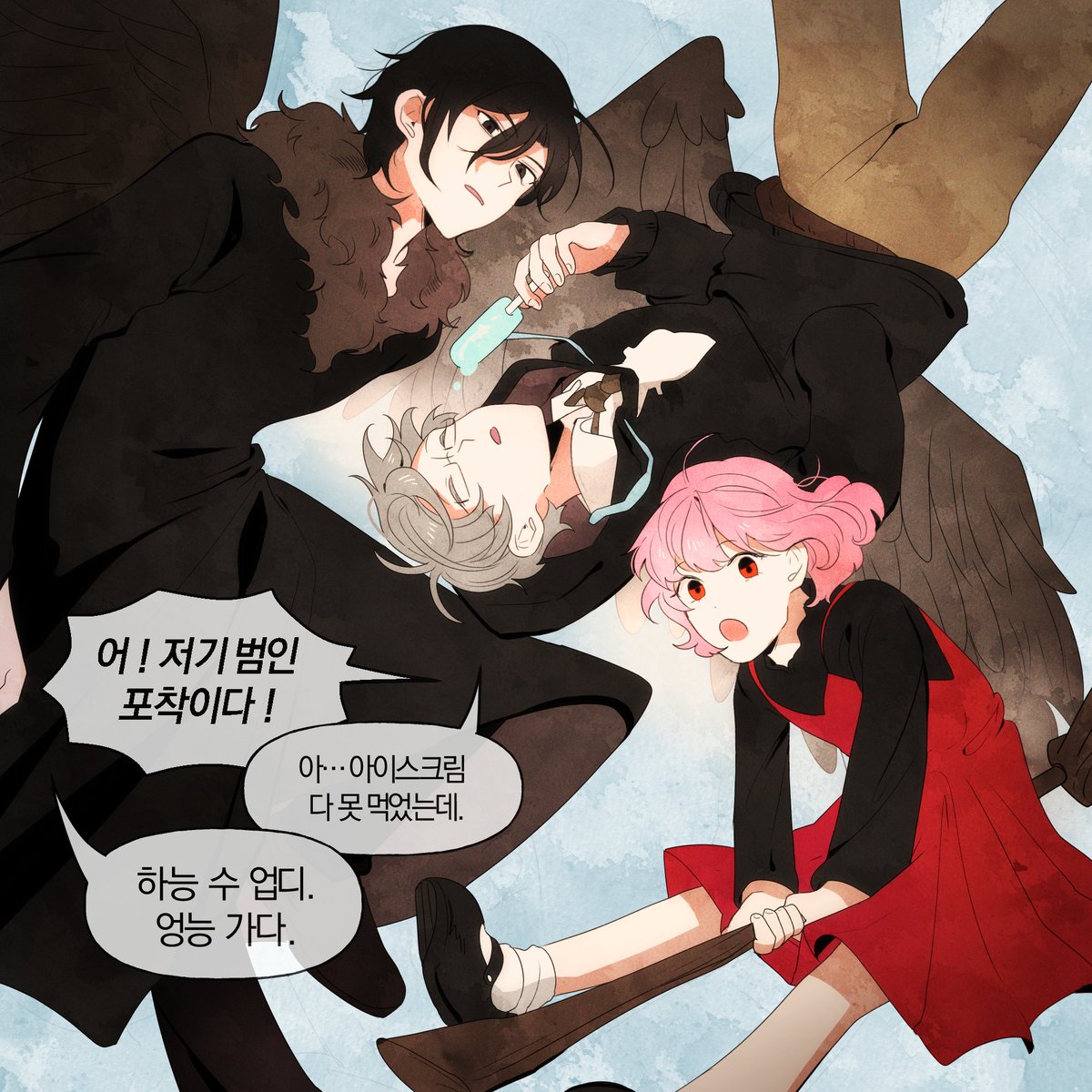 gyyyyyyyyyyak's tweet photo. #이영싫
비행조 일상 https://t.co/mkomJisz2b