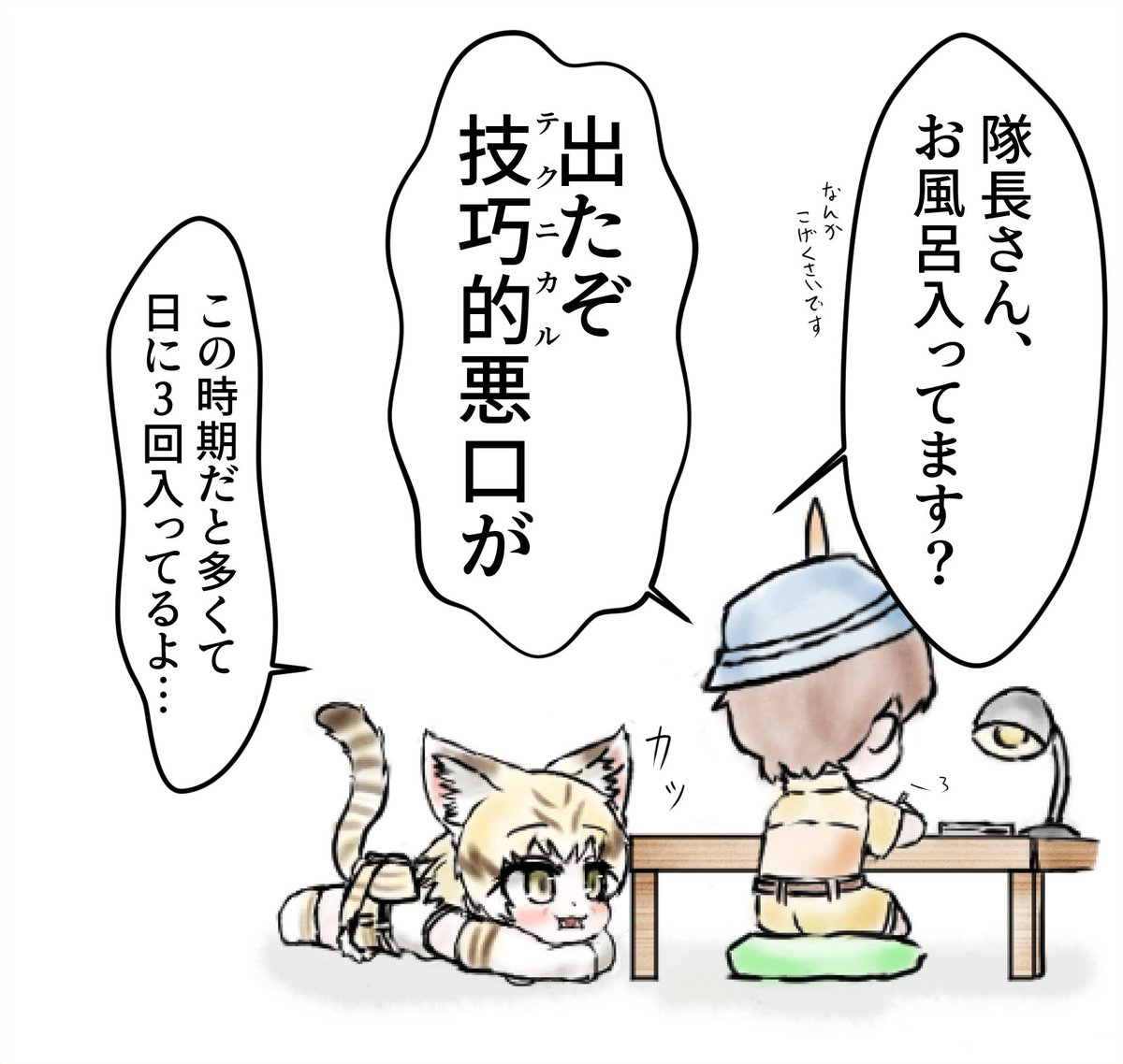 (1/2) 