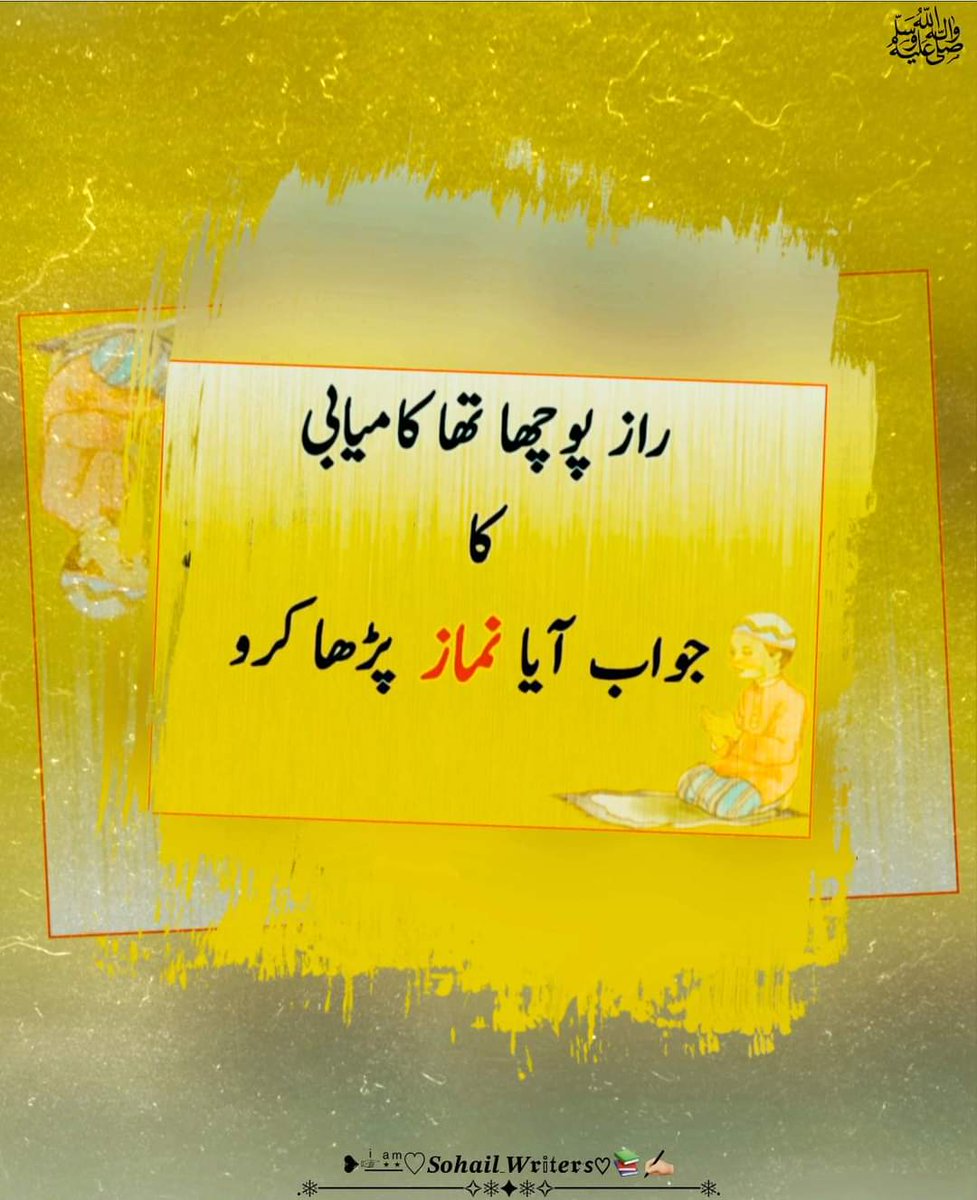 Ahmad tweet media