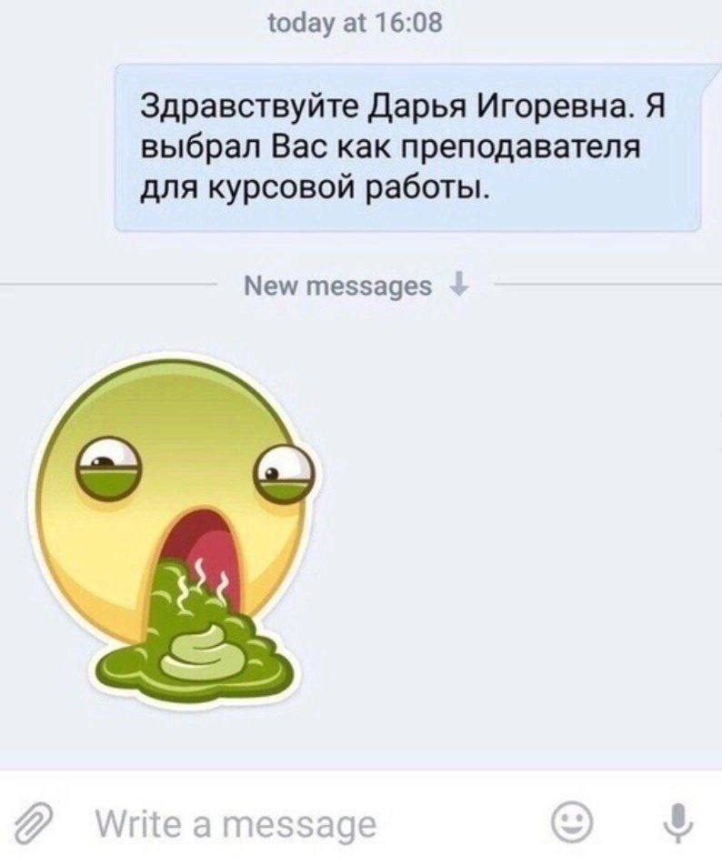 лирили ларила (@discomeka) on Twitter photo 