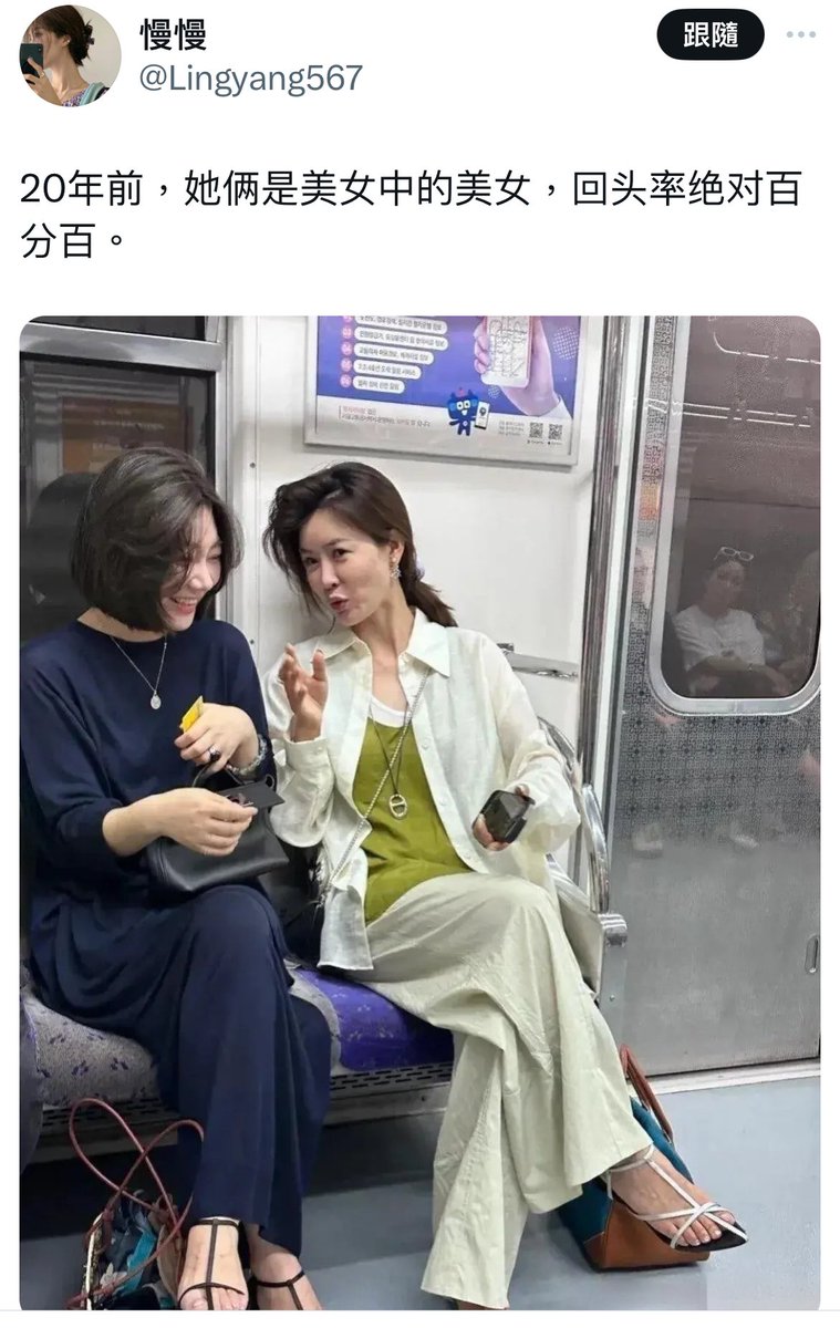 大家樂 tweet media