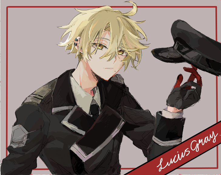 「Labyrinth」看守
Lucius・Gray