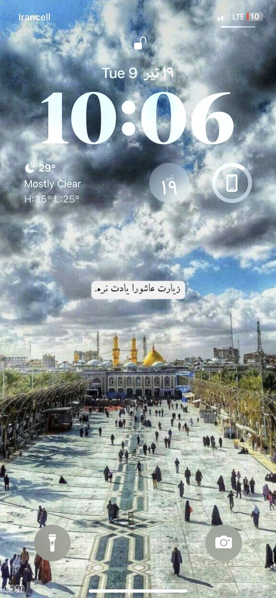 fatemehxar's tweet photo. @melikaesmaeeli 🫠 https://t.co/u50ndnzAIc