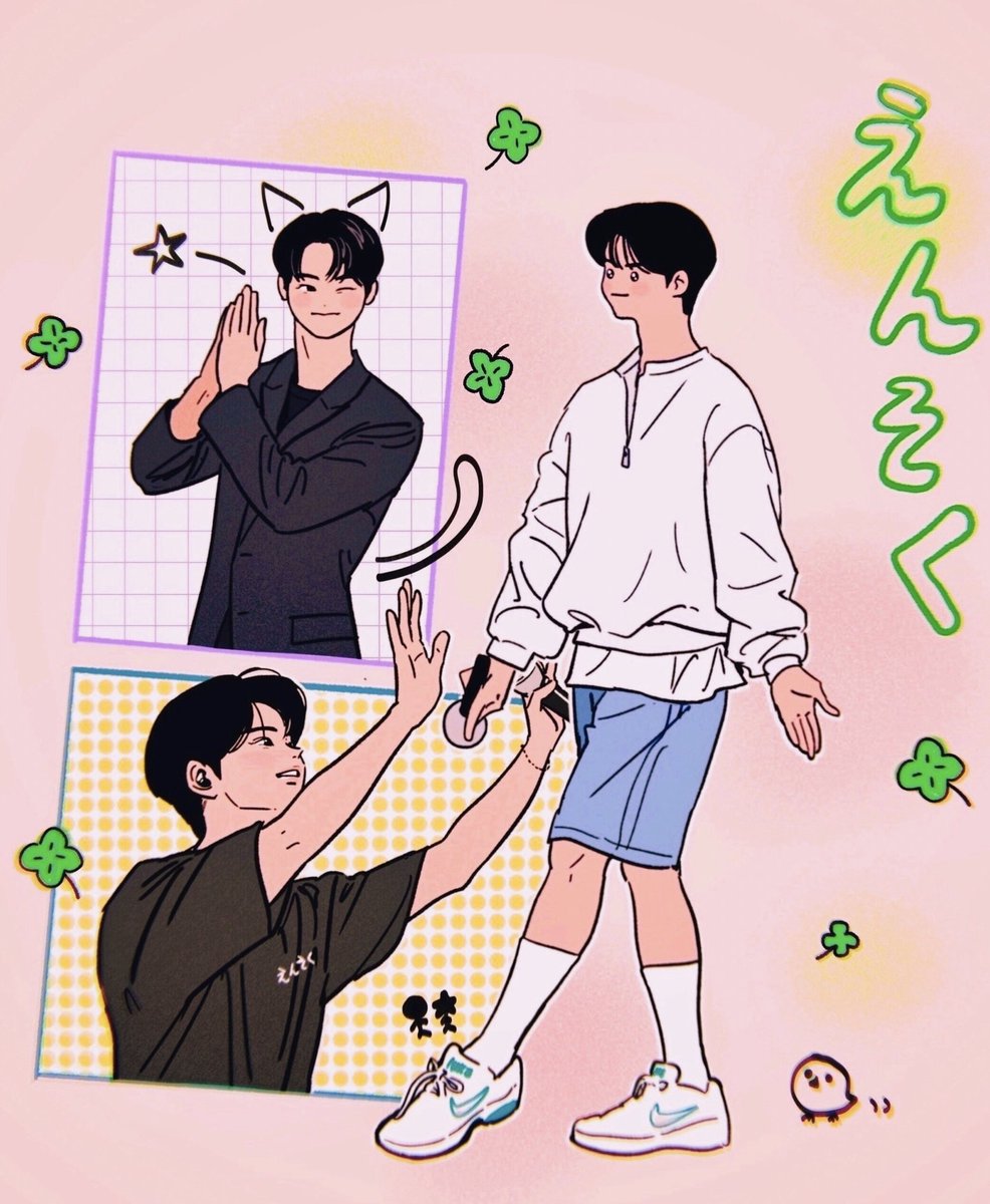 smkeeeeee's tweet photo. 기사짤들너무 바부같고이뿌고다한다...하루종일 학연이만하는삶으로 돌아가고싶다 https://t.co/oFiciH2sen