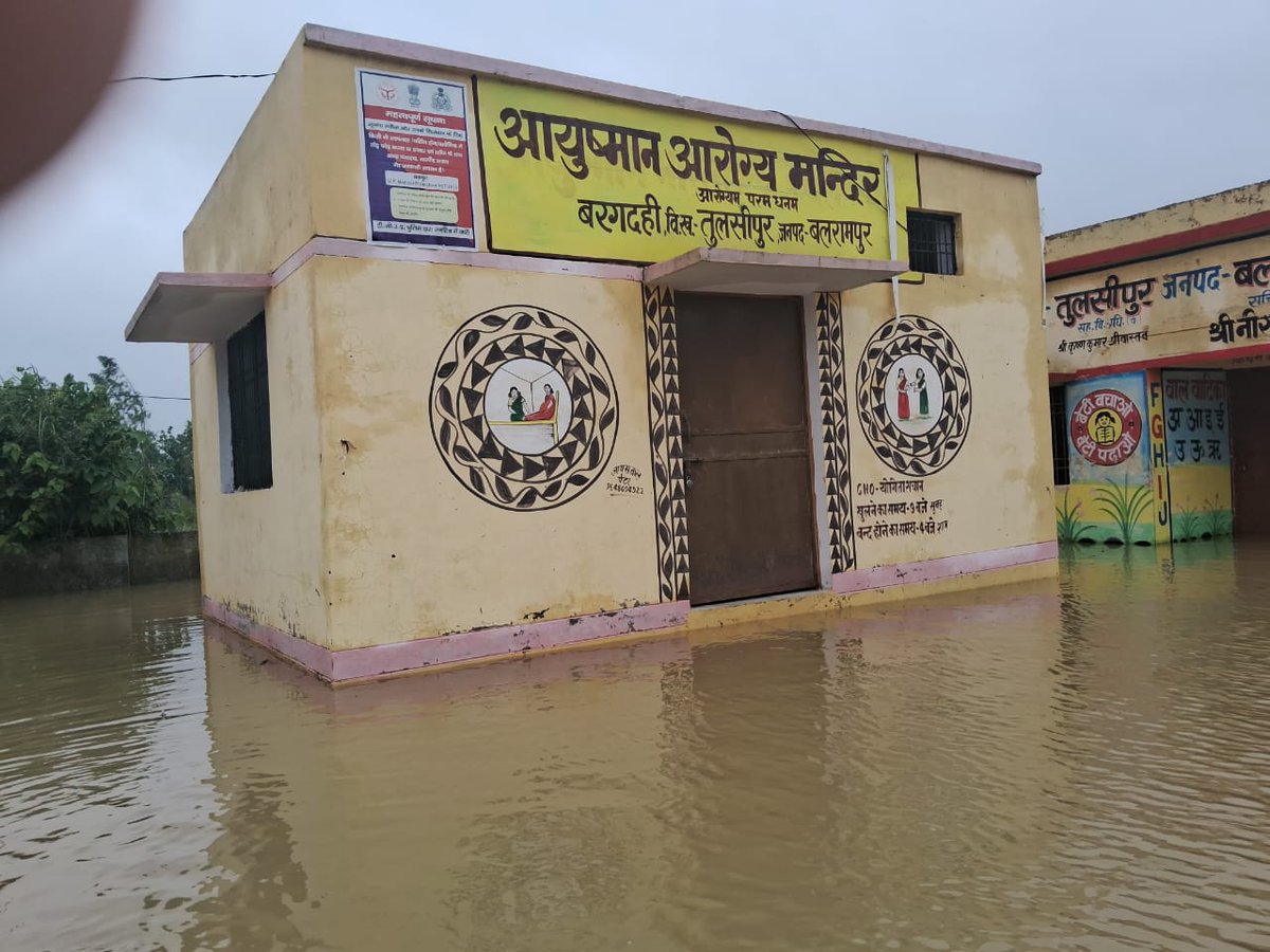 Janaksingh4321's tweet photo. मौसमी प्रभाव,जलभराव,बिना सड़क, जंगली एरिया, खंडर बिल्डिंग, छत गिरने की संभावना,नेटवर्क इत्यादि समस्याओं का निराकरण किए बिना, सिर्फ #CHO समुदाय पर ऑनलाइन हाजिरी अन्याय है।
#boycott_AMS
#boycott_online_attendance
@PMOIndia
@JPNadda
@myogioffice
@DyCMofficeBP
@nhm_up
@yadavakhiles https://t.co/gtXFxg87LE