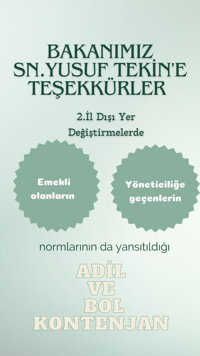 #kontenjanlarıacmavakti
Sayın bakanım, 
Sesimize kulak verin lütfen, ikinci il dışı  tayin hakkında bol kontenjan talep ediyoruz.