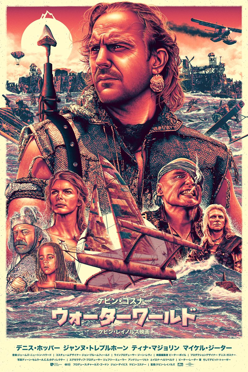 Tom Coupland tweet media