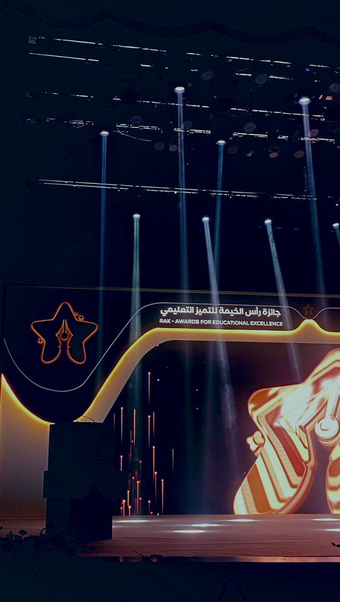 Maryam_AlHebsi's tweet photo. أبارك لابني #زايد المنصوري و زملائه فوزهم بجائزة
  رأس الخيمة للتميز التعليمي لعام 2024 ،فخورة
بهذا الفوز ،كل الشكر لصاحب السمو الشيخ سعود
 بن صقر القاسمي @AlQasimiFound و جميع 
القائمين على هذه الجائزة @RakAward 
و @IbrahimUstadi أبدعت 
#RAKAwards #EducationExcellence
#rakaward
#Education
#RAK #Rasalkhaimah
#جوائز_رأس_الخيمة #تميز_التعليم