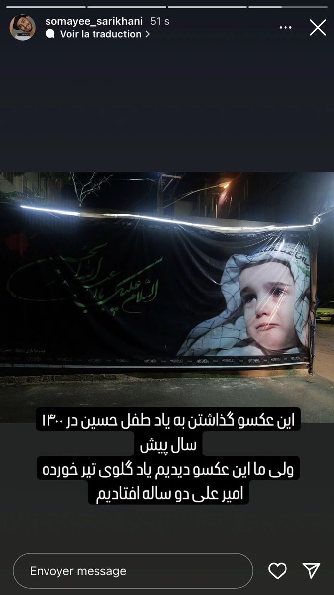 LightofRev's tweet photo. استوری مادر جاویدنام #صالح_میرهاشمی «از صحرای کربلا برای ما نگویید که خودمان با چشم دیدیم صحرای کربلا اینجاست»
استوری مادر جاویدنام #عرفان_ساریخانی «این عکسو گذاشتن به یاد طفل حسین در ۱۴۰۰سال پیش، ولی ما این عکسو دیدیم یاد گلوی تیرخورده امیرعلی ۲ساله افتادیم»
#امیرعلی_موسوی‌کاظمی https://t.co/EahVyLHOZu