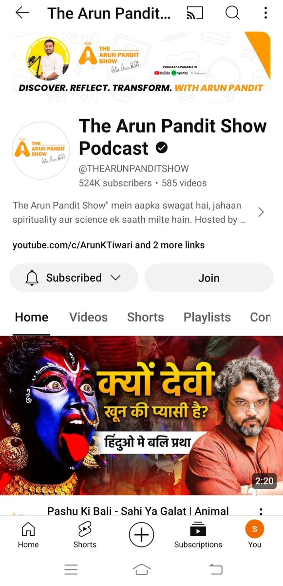 Sonu Bisht tweet media