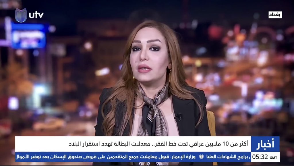 ملف ارتفاع نسبة الفقر في العراق يعطي دلالة عن اخفاق خطة العمل رغم تركيز البرنامج الحكومي على هذا الملف وهذه مؤشرات تستدعي حلول حازمة وتغيير آليات العمل واجراء تعديلات وزارية كما وعد بها السيد السوداني فالمعايير الان من امن وتضييق نطاق تهريب العملة لم تحسن من مستوى دخل الفرد