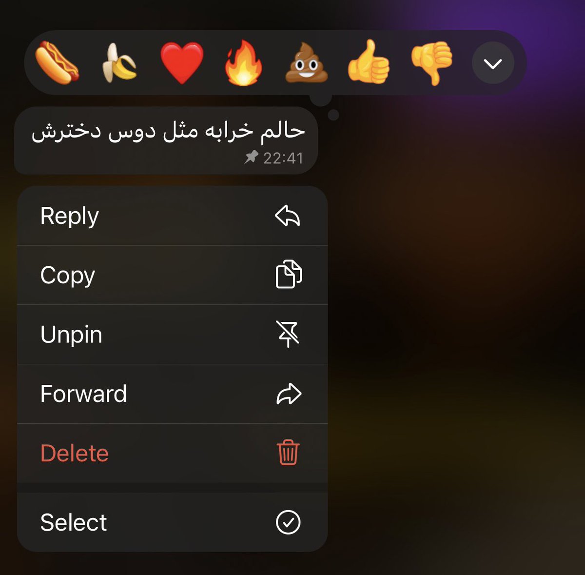 حرفی میمونه؟