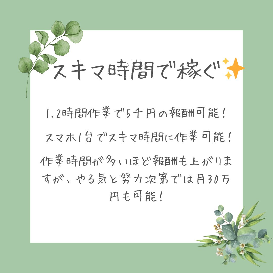 SHUN tweet media