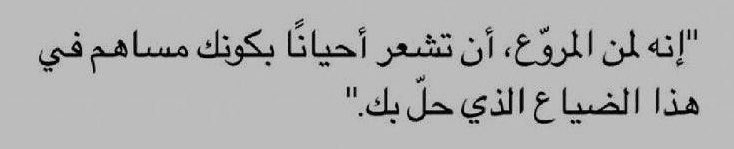 سُ (@daystar_19) on Twitter photo 