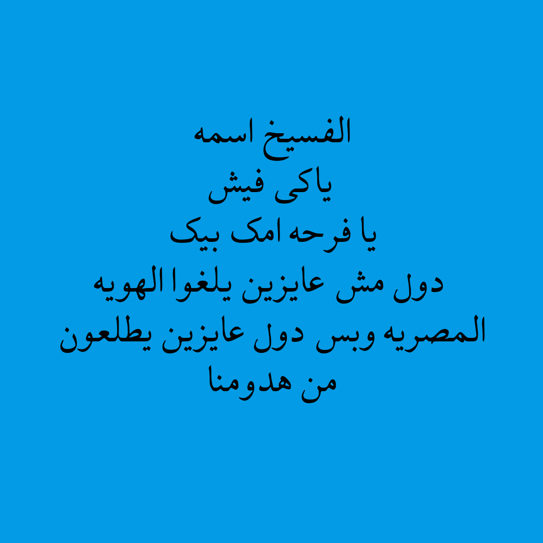 aldomyatey's tweet photo. https://t.co/qyyAR2Grua