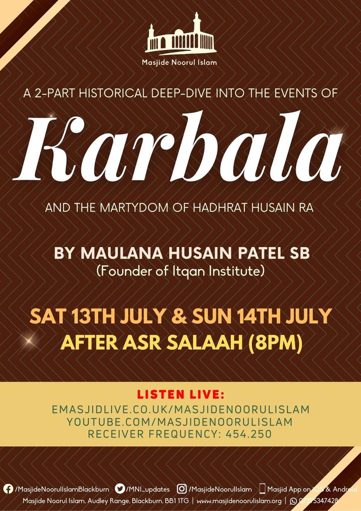 Masjide Noorul Islam tweet media