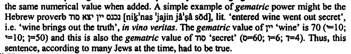 ??? (to put it kindly) from Ghil'ad Zuckermann: