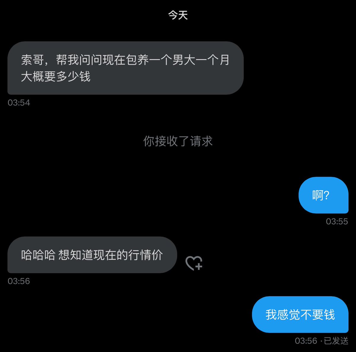Vox35112635's tweet photo. https://t.co/b6NZUY6C3v