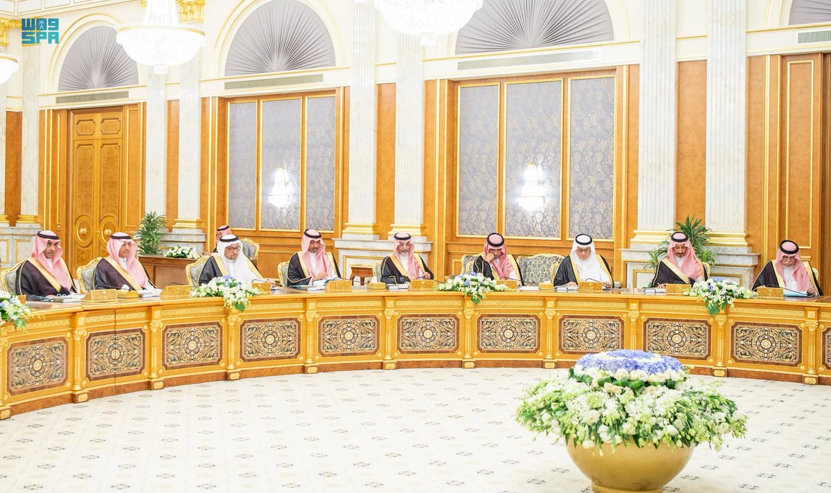 الصورة