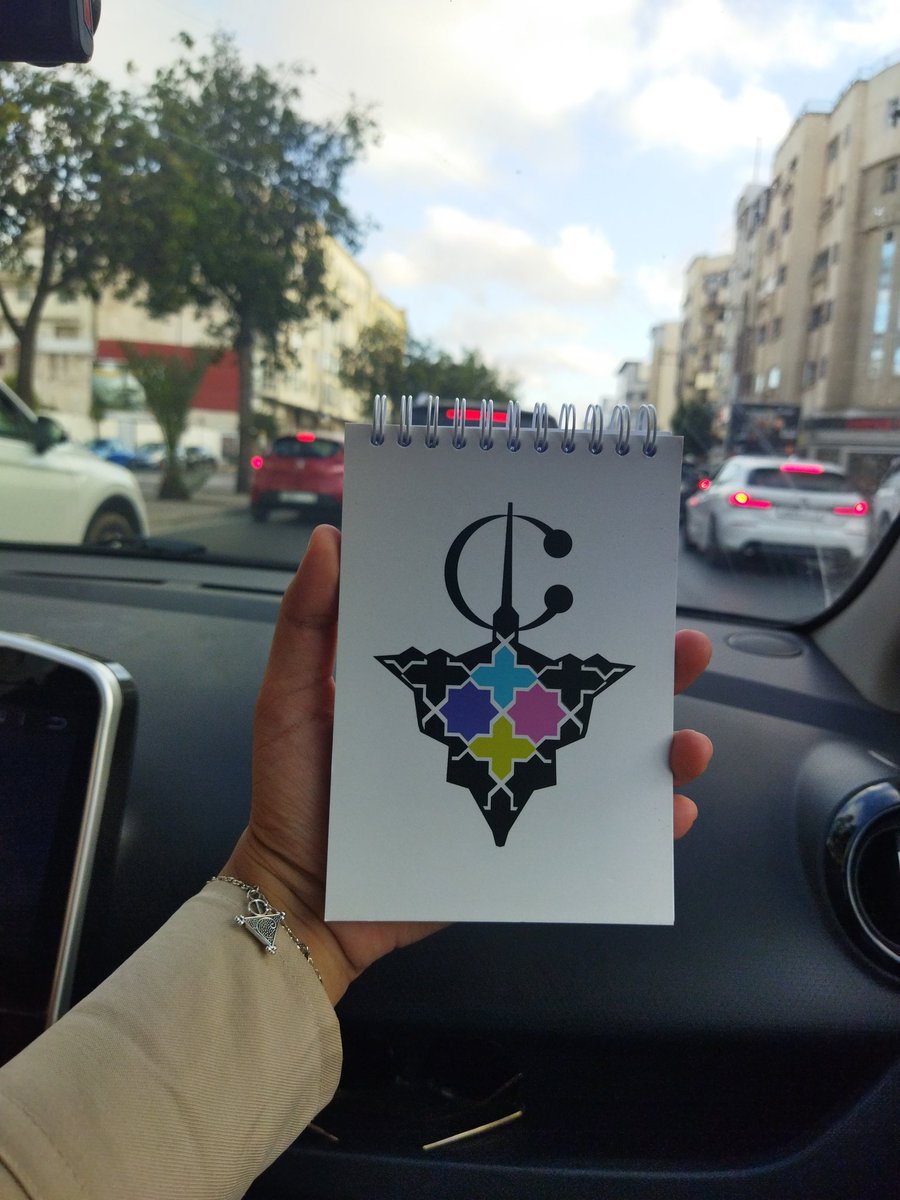 AZUL is how we say Hello ✨