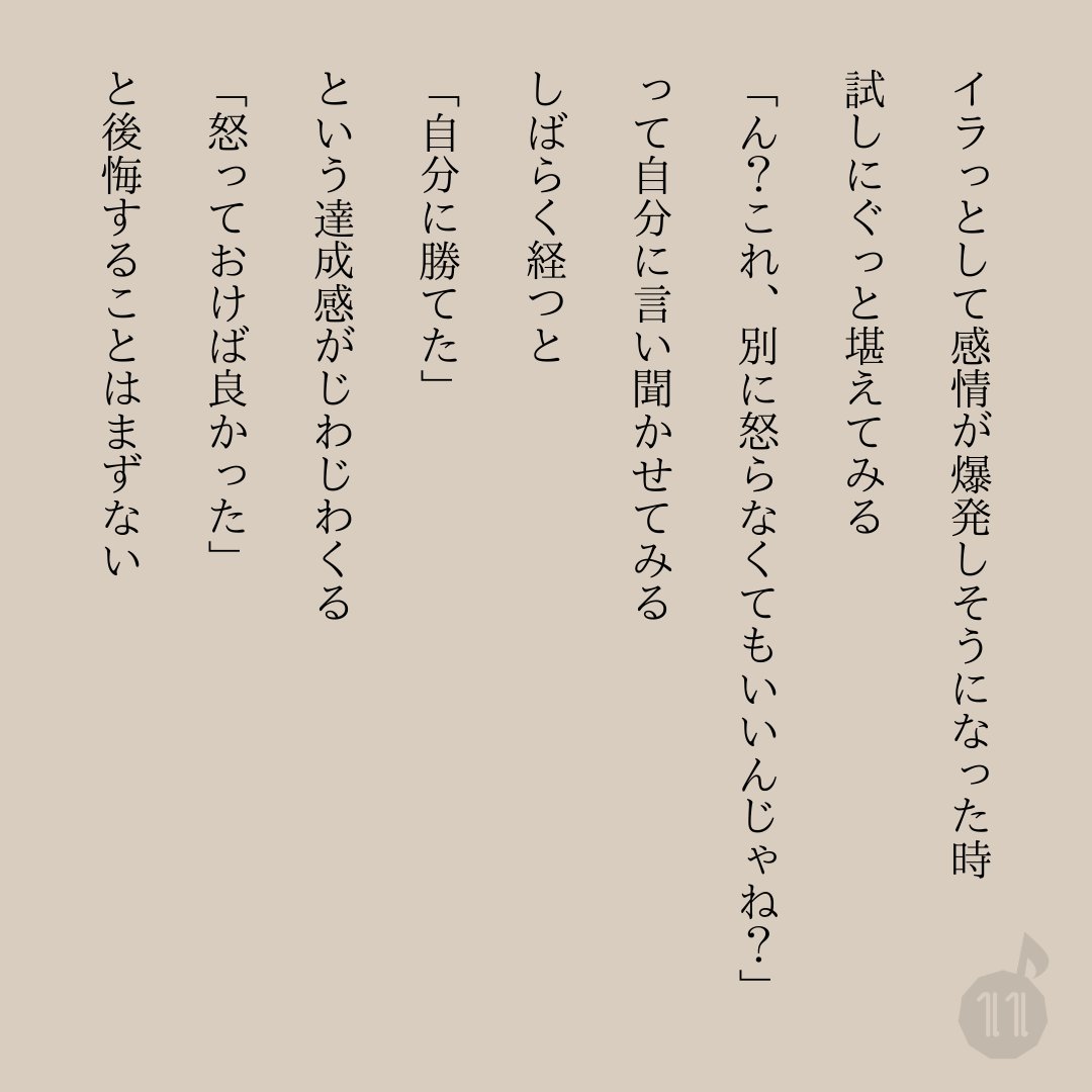 eleven_s_s's tweet photo. これ、けっこう使える。 https://t.co/pqcD2nCqbq