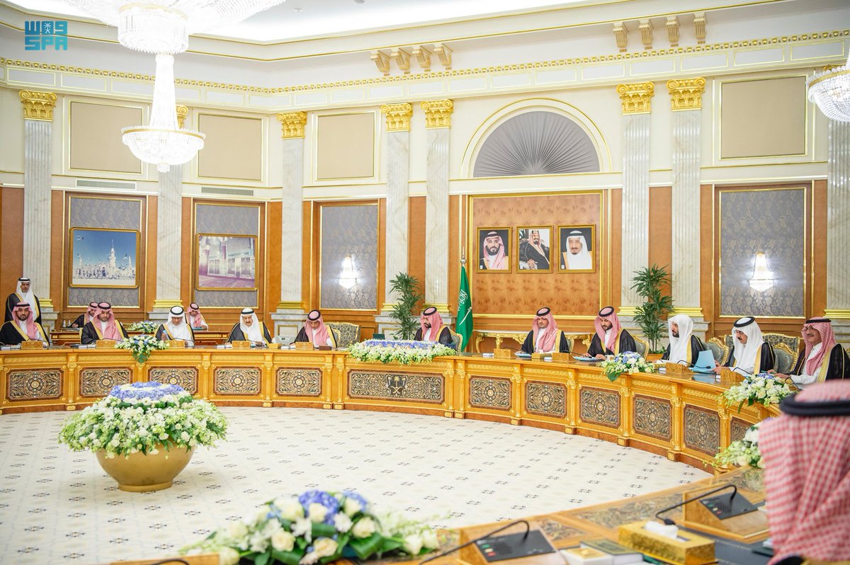 الصورة