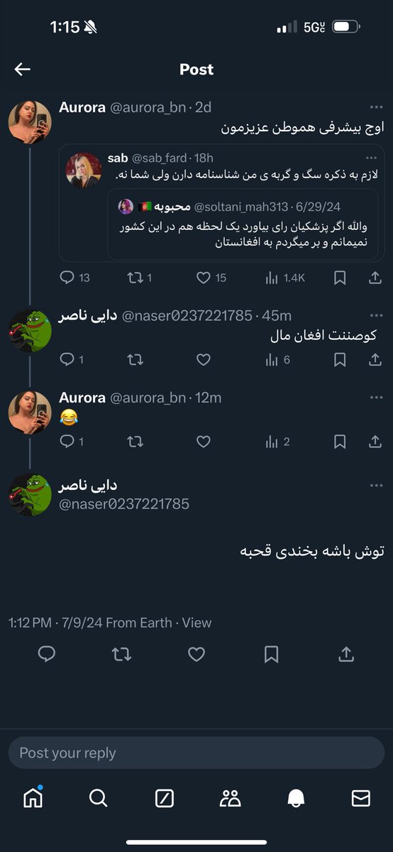 aurora_bn's tweet photo. باشه بشینید تا اخوند بره https://t.co/leSdLbGU7C