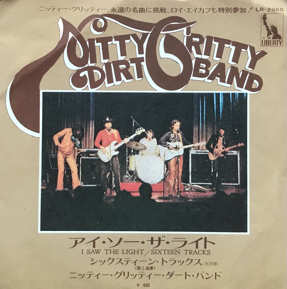 36dkSexwDW9vZcN's tweet photo. ニッティー・グリッティー・ダート・バンド '72年のアルバム『永遠の絆』(Will the Circle Be Unbroken)より「アイ・ソー・ザ・ライト」(I Saw The Light)
#NittyGrittyDirtBand
#NGDB
https://t.co/WsVDNtEgvs https://t.co/XuoY3RbqyK