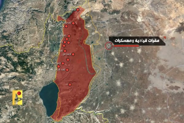 all_israel_news's tweet image. The Lebanese terror organization #Hezbollah on Tuesday released a new propaganda video showing detailed pictures of @IDF bases on the #GolanHeights, purportedly taken by a #SpyDrone. 
ow.ly/oxhK105zXUW

#IronSwordsWar