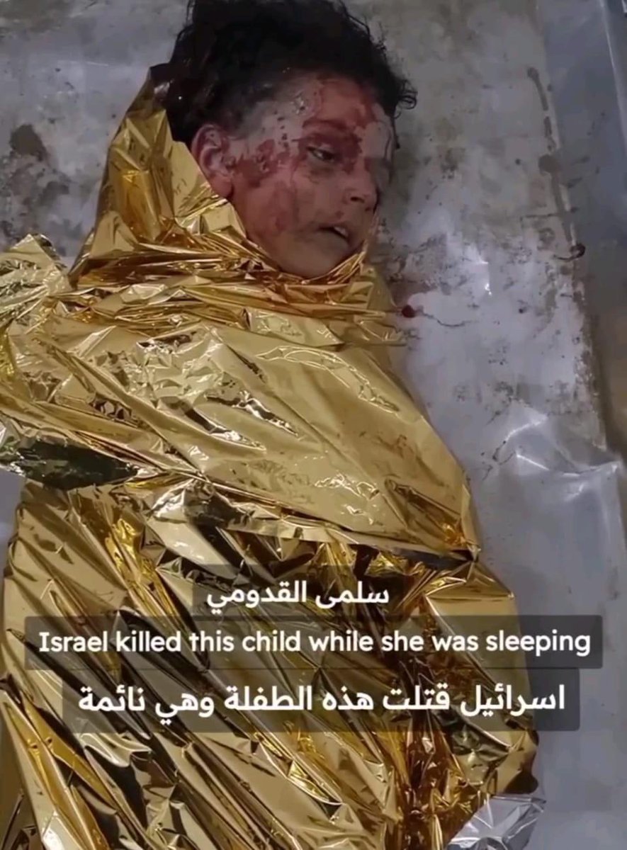 Afcq1954's tweet photo. اسرائيل قتلتها وهي نائمة https://t.co/4DIso32mjb