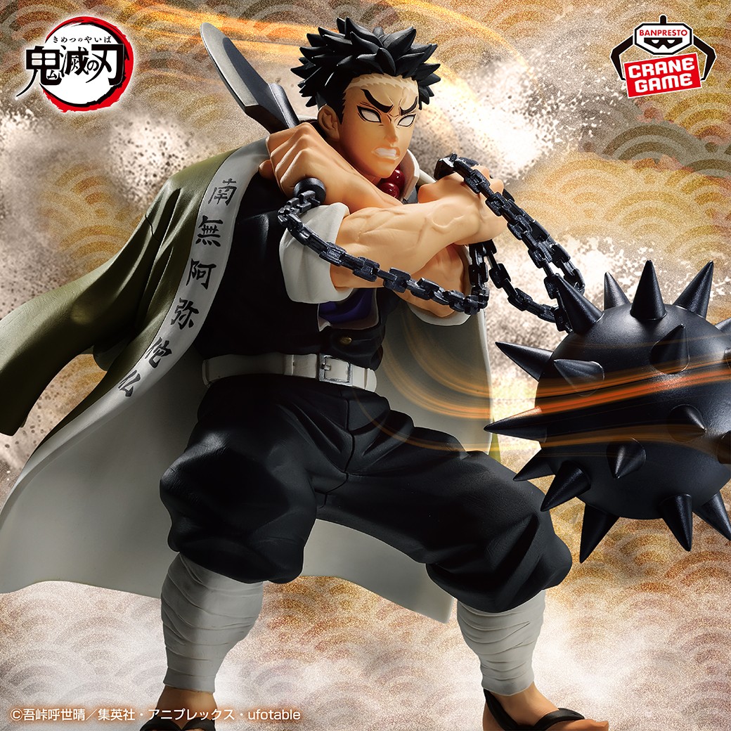 バンプレストブランド(BANDAI SPIRITS) on X: バンプレストブランド(BANDAI SPIRITS) on X: