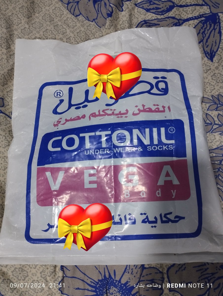 maymonbushara's tweet photo. قد تتنوع العلاقات وفقا" للظروف التى تجمع بين شخصين لكنها تبقى قيمه انسانيه عظيمه المعانى واخلاقيه ودينيه تسمو بها تفاصيل الحياة فعلينا الاهتمام بها وصونها
شكراً جزيلاً https://t.co/wu4zuPSgeg
