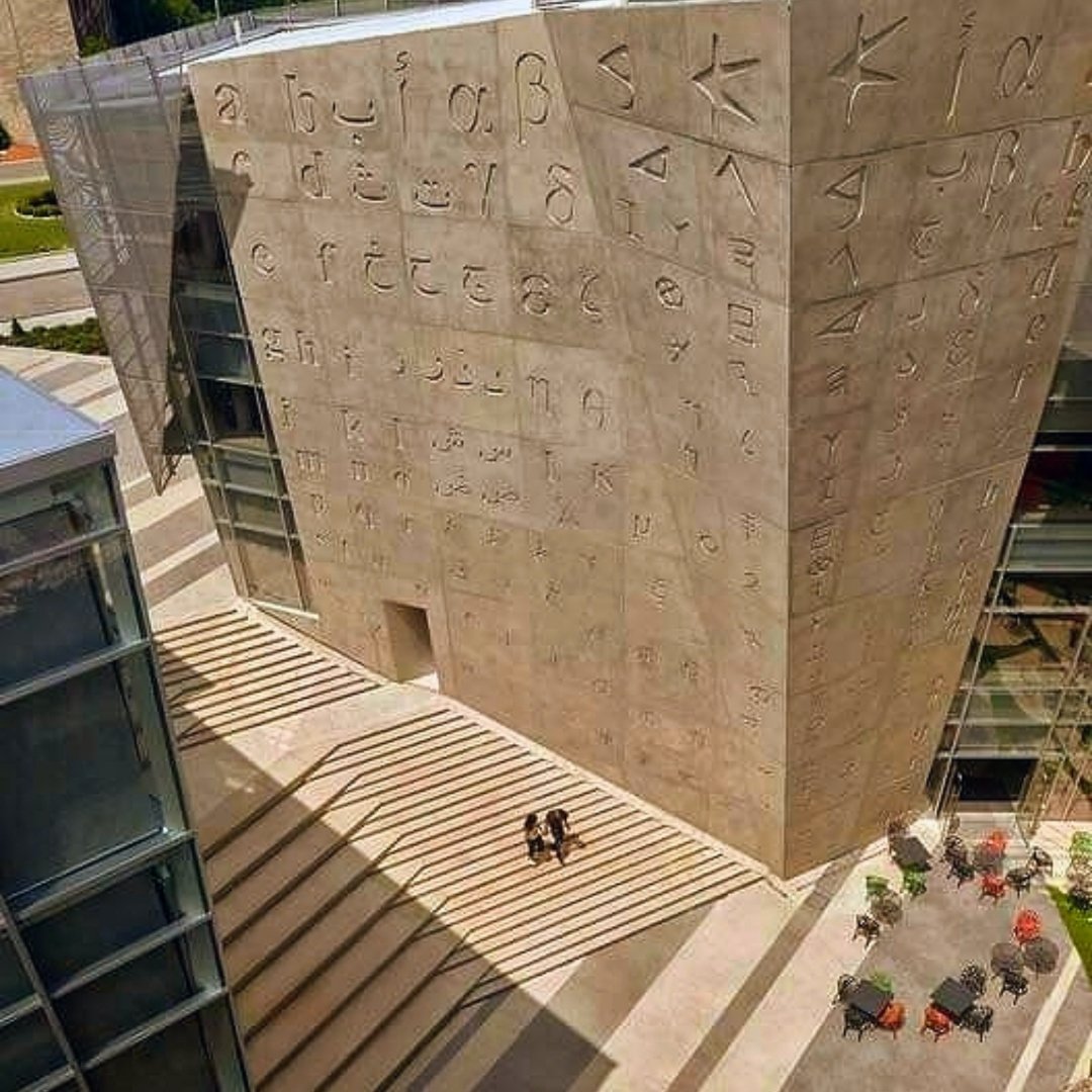 Gabrieeeel_G's tweet photo. A Sample of Architecture....
Inspired by the region's history and the local typology
LAU Joseph G Jabbra Library
Byblos, Lebanon
#LoveArchitecture https://t.co/nmurzL3DvV