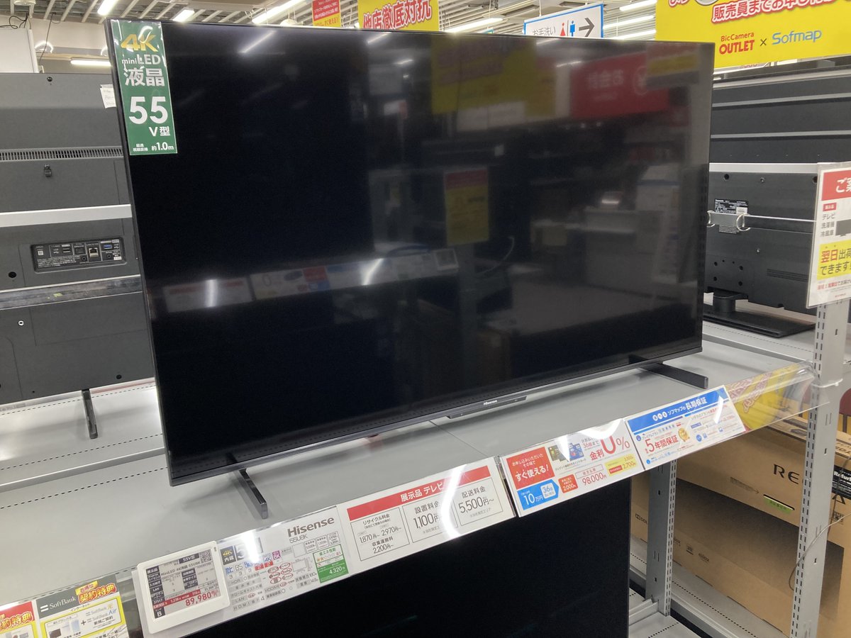 ◾︎新品･展示品◾︎ 55型4K液晶テレビ MiniLED】 液晶テレビ 55C755 [55V型 /Bluetooth対応 /4K対応 /BS・CS 4Kチューナー内蔵 /YouTube対応]  TCLジャパンエレクトロニクス｜TCL JAPAN ELECTRONICS 通販 | ビックカメラ.com 