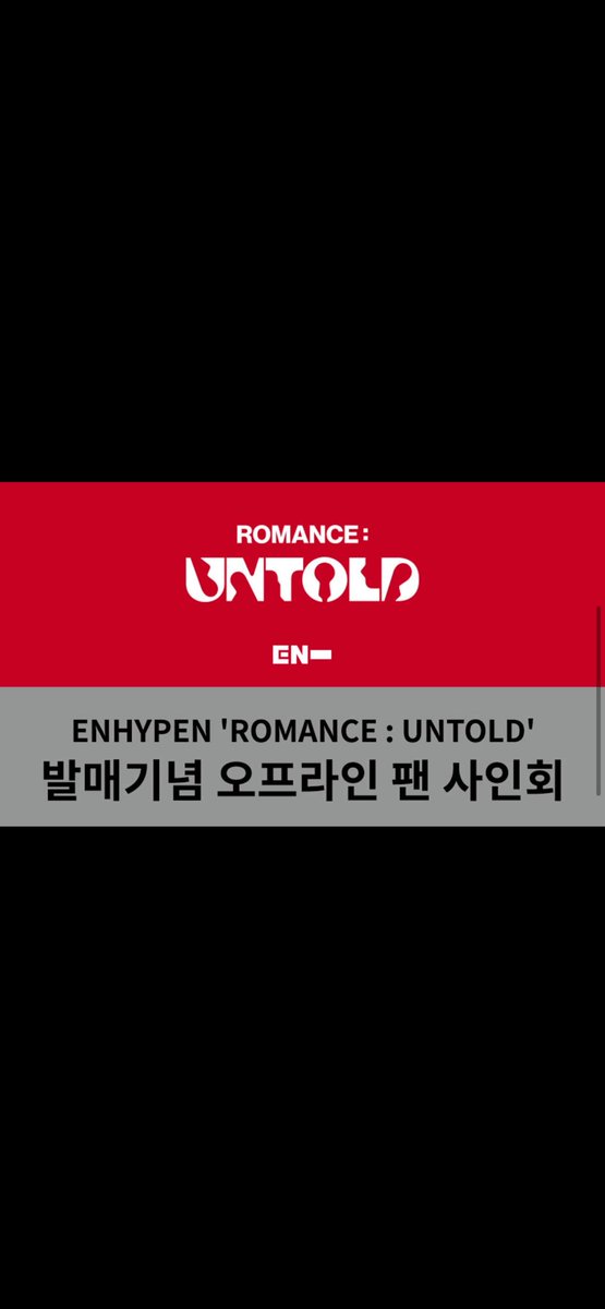MusicKorea_kr's tweet photo. ENHYPEN(엔하이픈) - ROMANCE : UNTOLD
발매기념 오프라인 팬 사인회

[KOR] https://t.co/X5jt6ChRhO
[ENG] https://t.co/UqfXqnRwVr
[JPN] https://t.co/BqXeFoOJfU
[CHN] https://t.co/9RKWOKdJDv

#뮤직코리아 #아이돌앨범 #아이돌이벤트 #엔하이픈 #빌리프랩
#musickorea #idolalbum #idolevent #enhypen #beliftlab
#ミュージックコリア #アイドルアルバム #アイドルイベント
