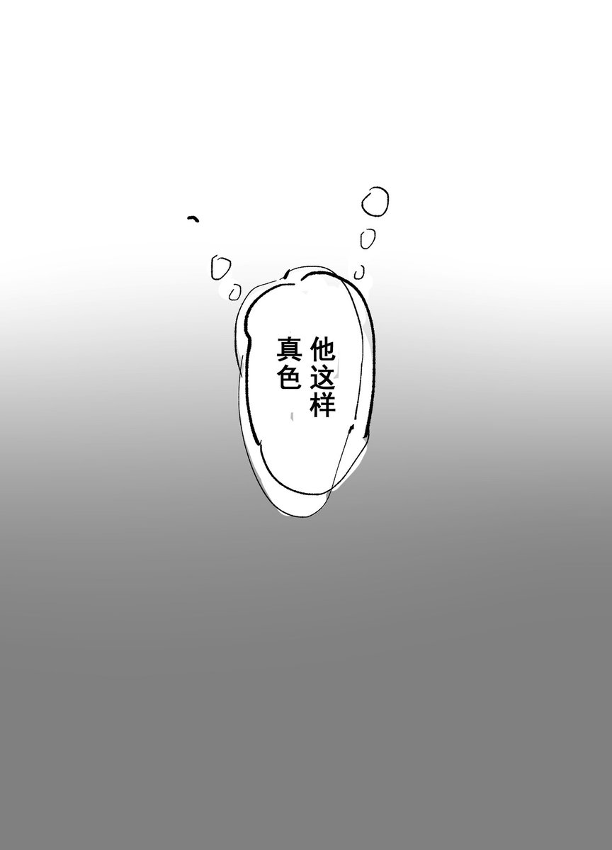 咔哦 (@hmx009919) on Twitter photo 