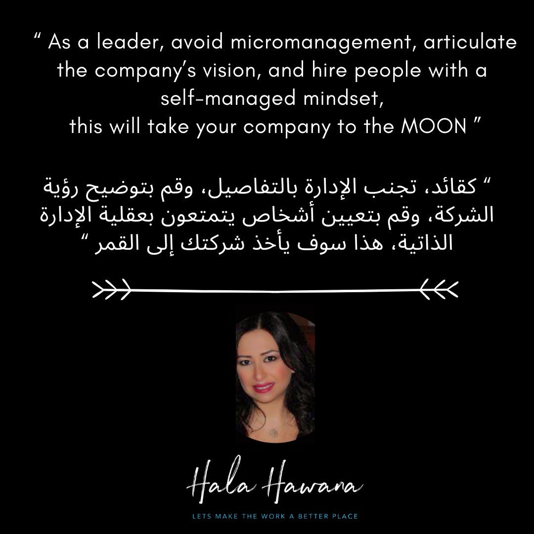 halahawana's tweet photo. If you are still micromanaging, then for sure you either hired the wrong people or your employees don’t understand your company’s vision yet! 💡👌
#halahawana #businesstalk #realtalksbyhala https://t.co/hV3IxSL356