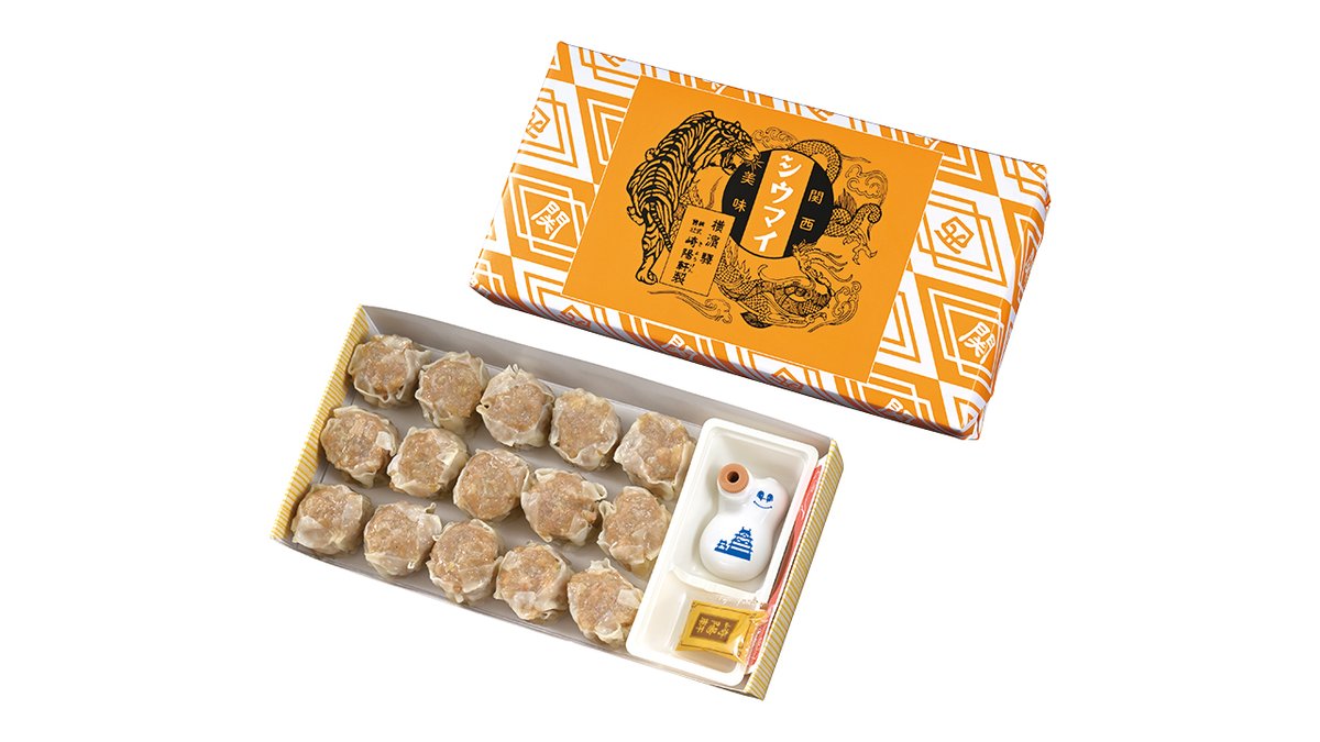 📢神戸に崎陽軒❗️／ 本日から神戸阪急店に「関西シウマイ