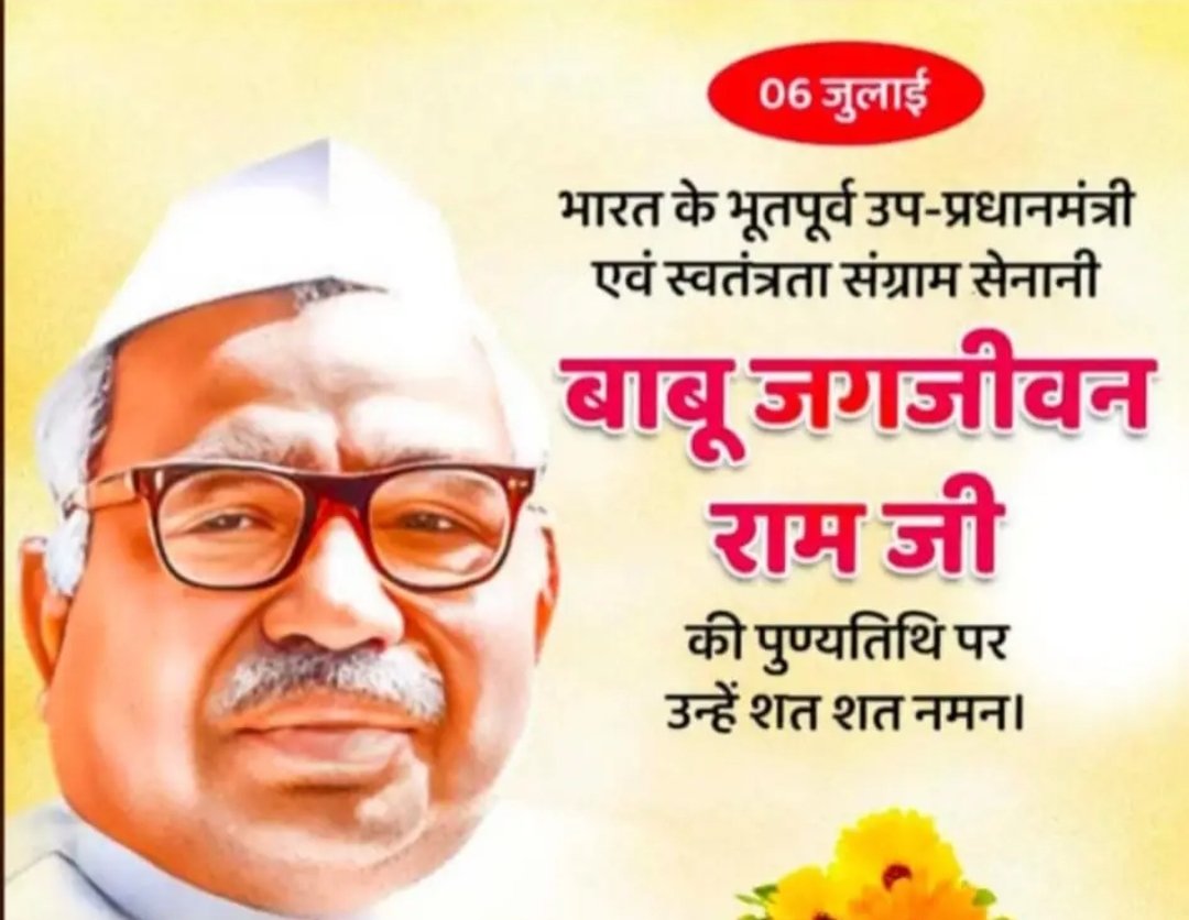 india_tyagi's tweet photo. https://t.co/aQmwNlLAfd