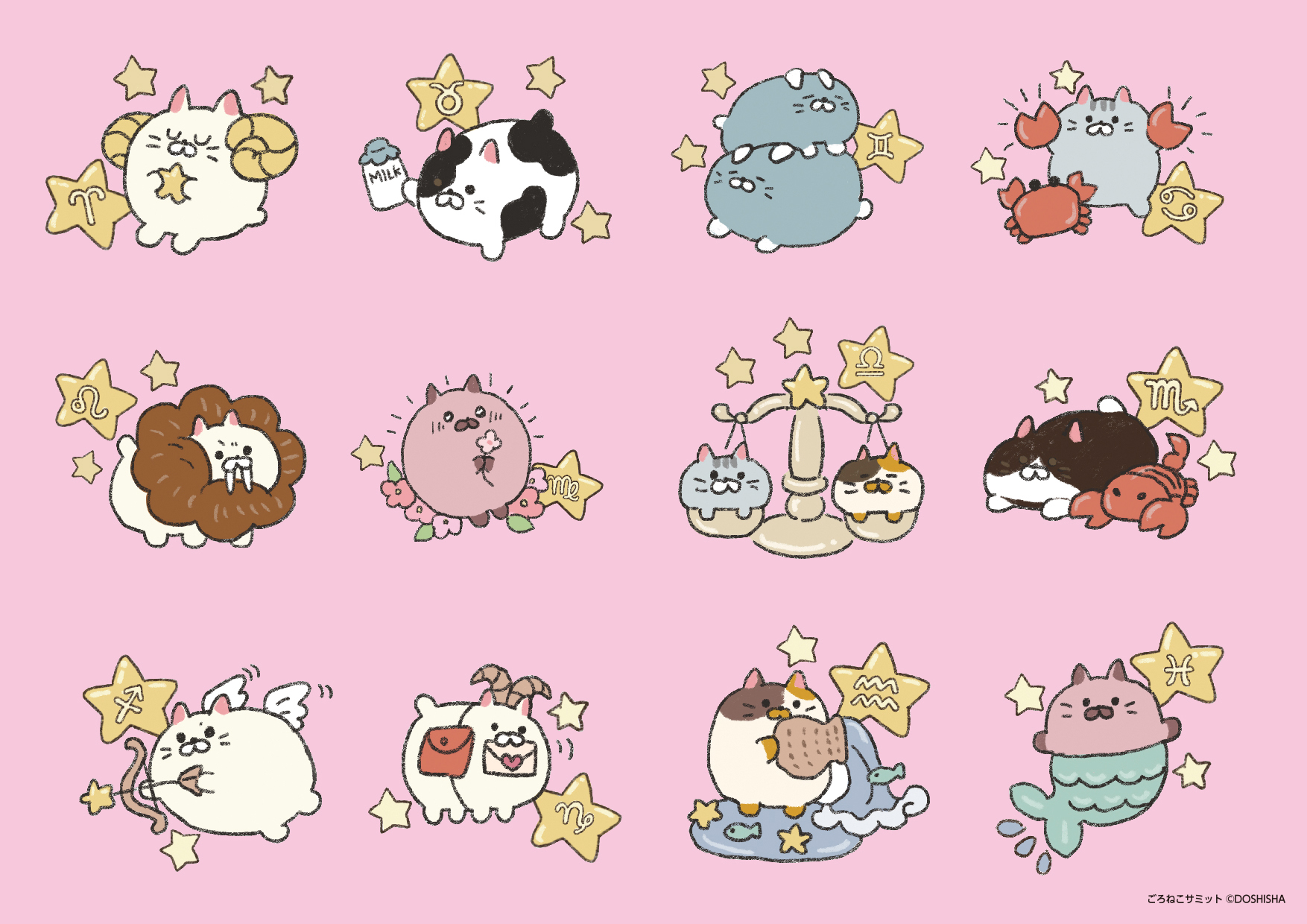 ごろねこサミット ドンキ シール ステッカー 94点 まとめ売り ごろねこ