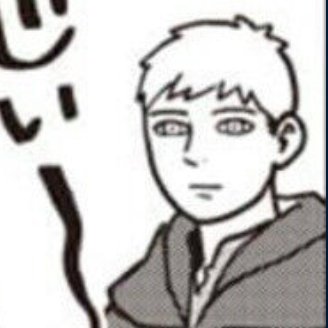 tanijrou's tweet photo. they have that autism stare https://t.co/hqKZdRg6VC