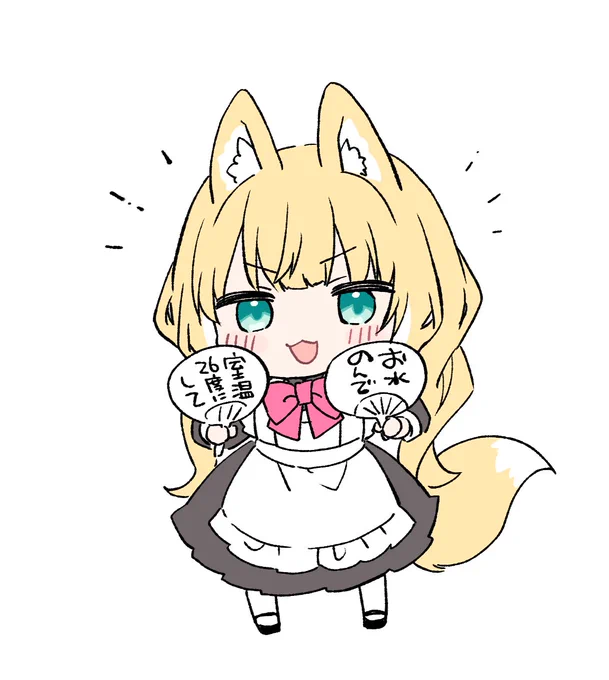 今日の100日チャレンジないかも～仕事が早くできたらあるかも～～～みんなも脱水には気を付けて 